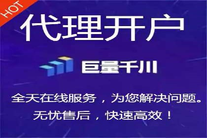 实战案例分享：SEO与SEM优化助力企业拓展市场