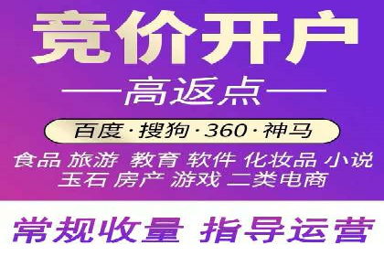 代理开户案例中的客户需求洞察
