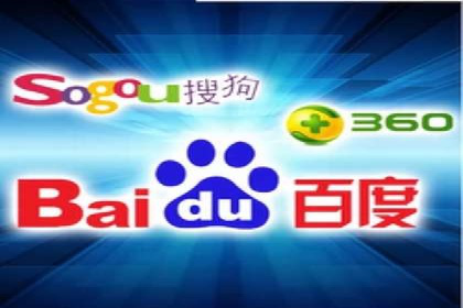 竞价推广公司实战经验：如何制定高效的广告投放计划