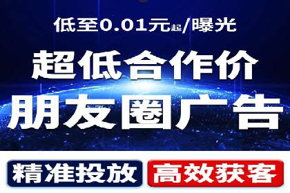 百度竞价排名服务：成功案例解析